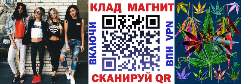 Продажа наркотиков Всеволожск Бошки Шишки СОЛЬ ГАШИШ