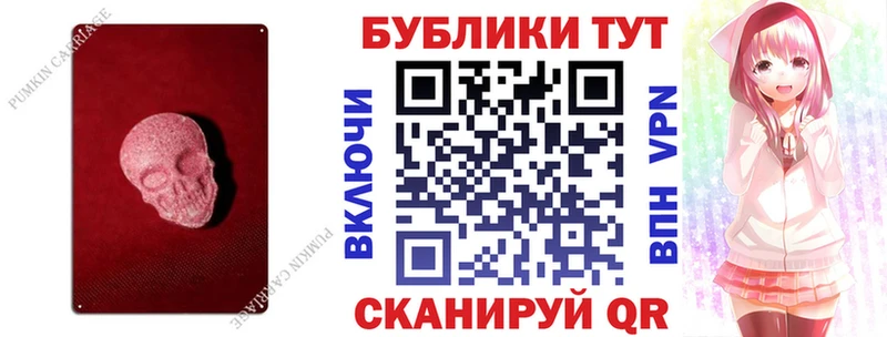 Ecstasy 300 mg  Всеволожск 