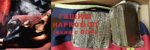 дживик Михайловск