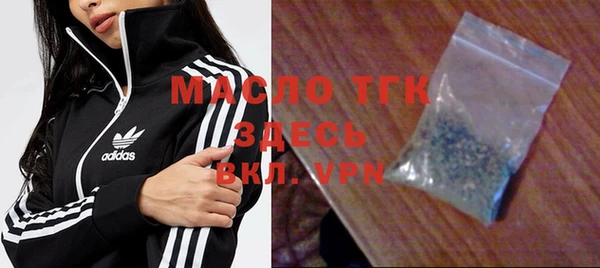 спиды Михайловка