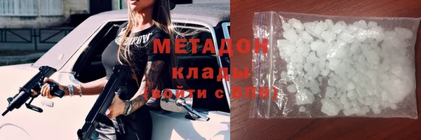 дживик Михайловск