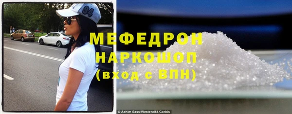 дживик Михайловск