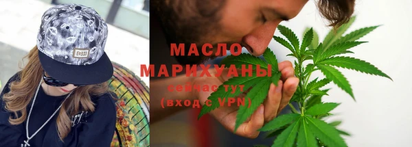 мдма Михайлов