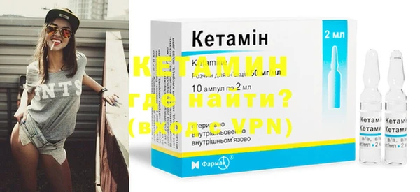 мдма Михайлов