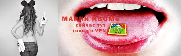 мдма Михайлов