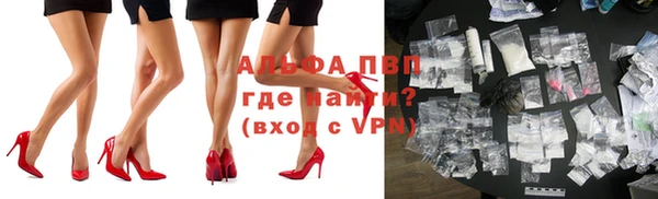 мдма Михайлов
