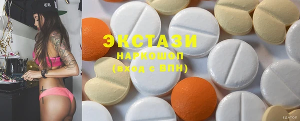 спиды Михайловка