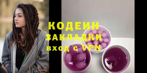дживик Михайловск