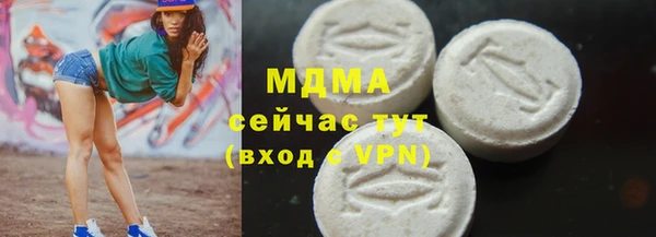 дживик Михайловск
