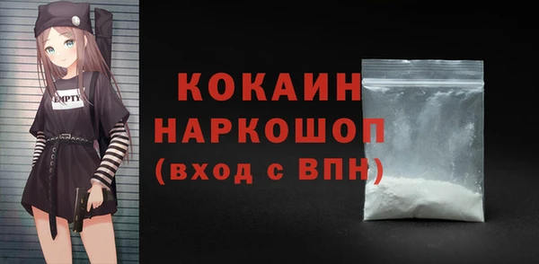 дживик Михайловск