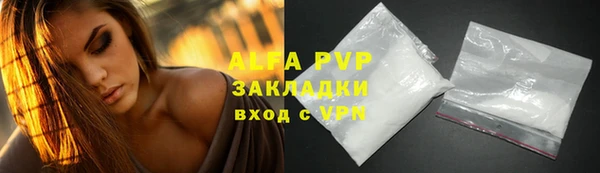дживик Михайловск