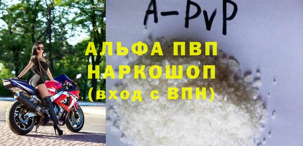 дживик Михайловск