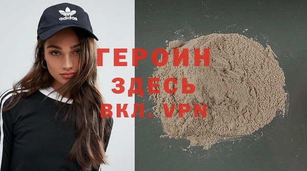 спиды Михайловка