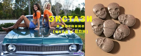 мдма Михайлов