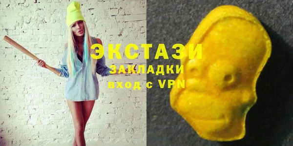 спиды Михайловка