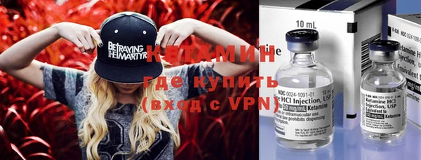 мдма Михайлов