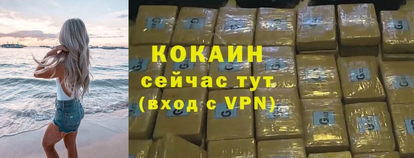 мдма Михайлов