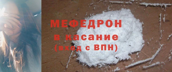 мдма Михайлов