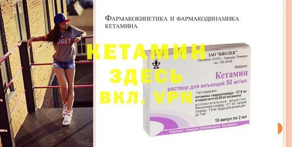 дживик Михайловск