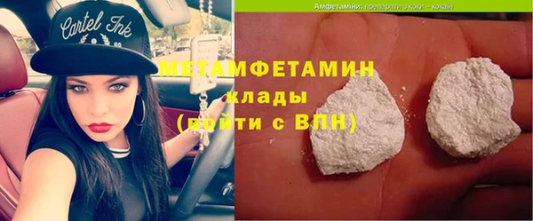 мдма Михайлов