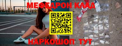 ГАЛЛЮЦИНОГЕННЫЕ ГРИБЫ Будённовск
