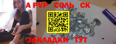 ГАЛЛЮЦИНОГЕННЫЕ ГРИБЫ Будённовск