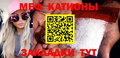 MDMA Premium VHQ Волжский