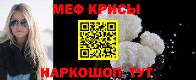 прущая мука Бузулук