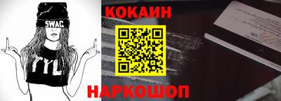 MDMA Premium VHQ Волжский