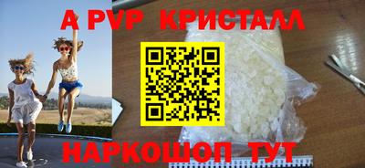 MDMA Premium VHQ Волжский