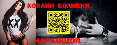 трава Волжск