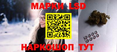 MDMA Premium VHQ Волжский