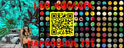 MDMA Premium VHQ Волжский