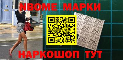 ГАЛЛЮЦИНОГЕННЫЕ ГРИБЫ Будённовск