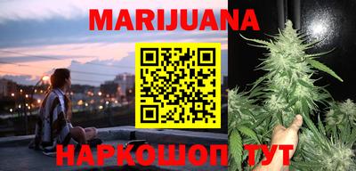 прущая мука Бузулук
