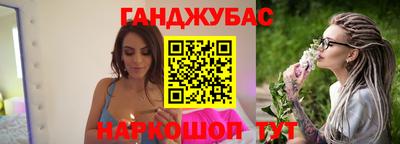 ALPHA PVP Бугуруслан