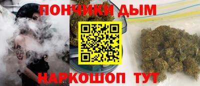 прущая мука Бузулук