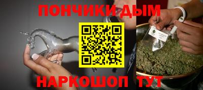 ALPHA PVP Бугуруслан