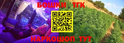 ALPHA PVP Бугуруслан