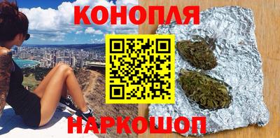 ГАЛЛЮЦИНОГЕННЫЕ ГРИБЫ Будённовск