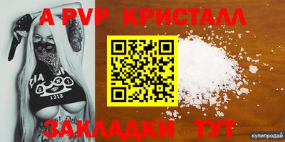 не бодяженный Гай