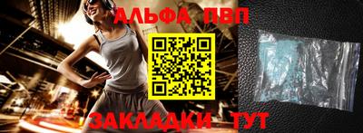 MESCALINE Гагарин