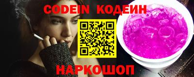 ГАЛЛЮЦИНОГЕННЫЕ ГРИБЫ Будённовск