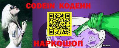 мет Будённовск