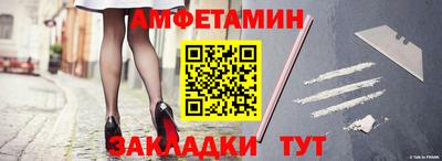 MESCALINE Гагарин