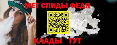 дмт Бугуруслан