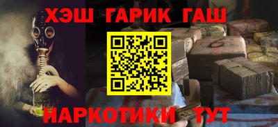 MESCALINE Гагарин