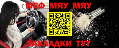 ГАЛЛЮЦИНОГЕННЫЕ ГРИБЫ Будённовск