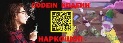 MDMA Premium VHQ Волжский