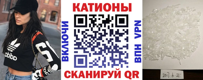МЯУ-МЯУ VHQ  Всеволожск 
